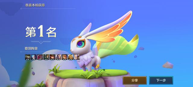 dota赏金猎人出装，dota赏金猎人出装顺序图（赏金猎人玩法解析）