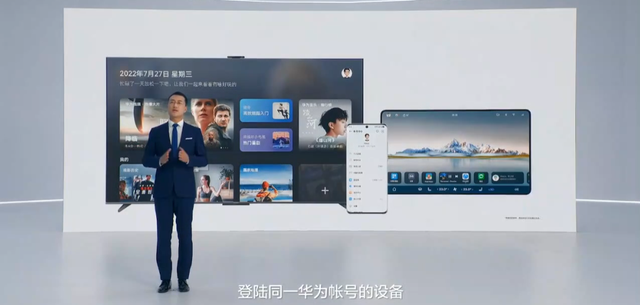 手机wps为什么不能导入视频，Office（华为新发布的鸿蒙3.0）
