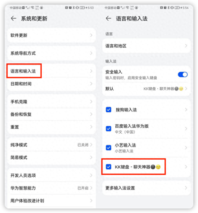 微信主题怎么设置皮肤，微信全部主题怎么设置皮肤（微信能换主题皮肤和聊天气泡了）