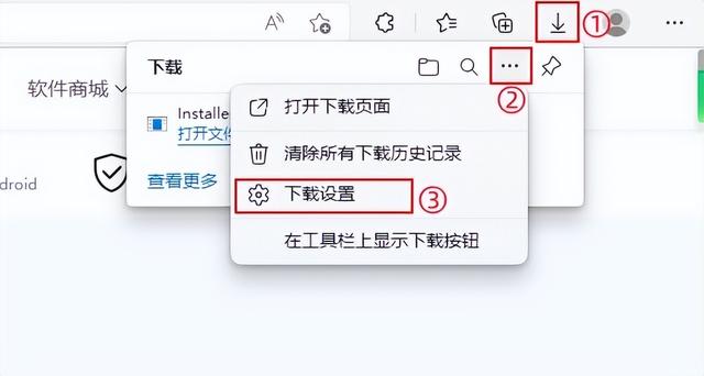 计算机内存不足怎么办，提示计算机内存不足怎么办（这6个方法瞬间释放电脑内存）