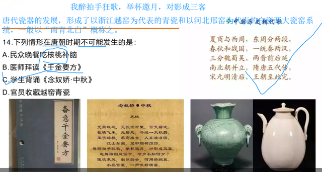 党的三大作风是什么，党的三大作风是什么密切联系群众批评与自我批评（党的三大优良作风）