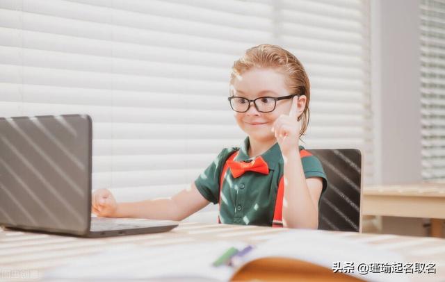 带禹字的男孩名字，带禹字的男孩名字好不好（给宝宝起带有“yu”字的名字）