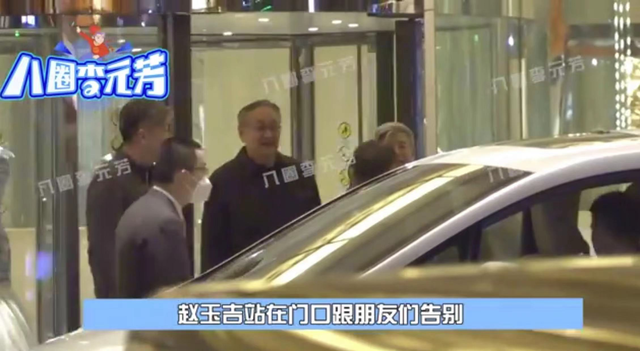 宋丹丹三段婚史，邓婕张国立低调恩爱