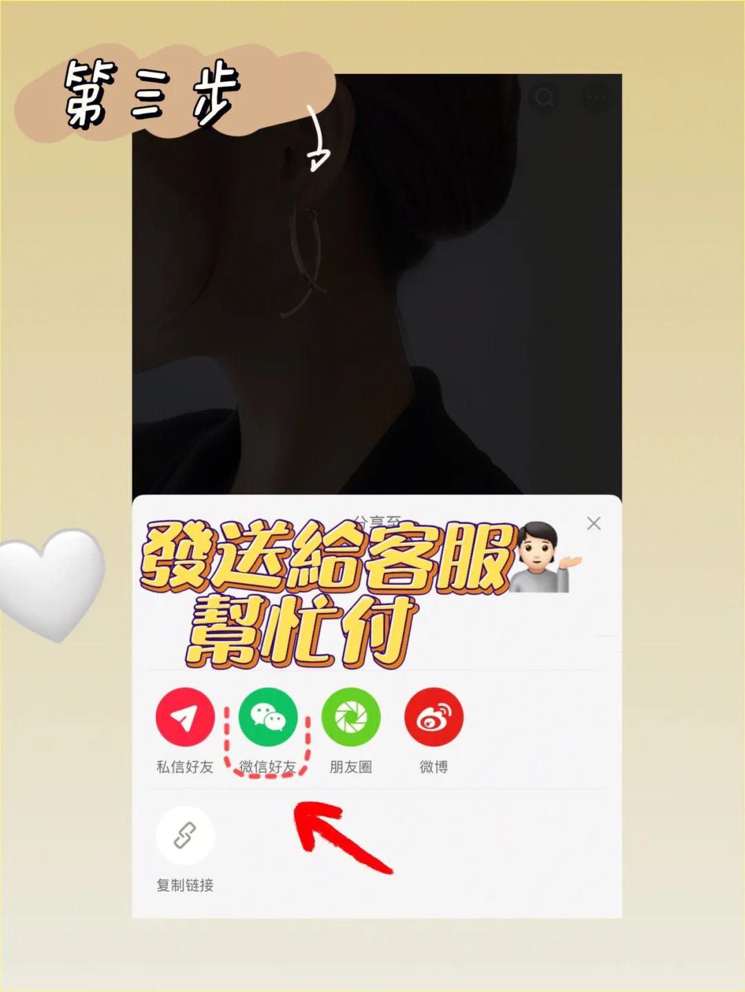 发快递到台湾(寄件到台湾发什么快递)