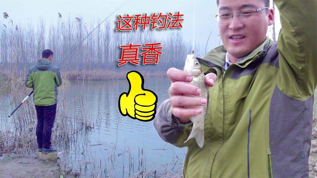 台钓与传统钓优劣对比：精准高效VS自然随性，哪种更适合你？