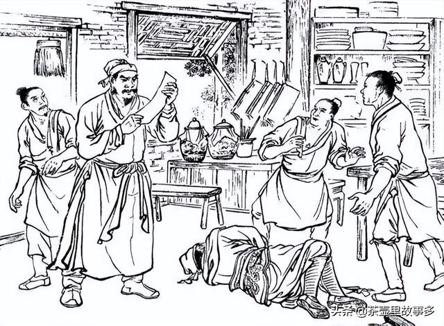 梦到看见别人杀人，梦到别人杀人是什么意思的简单介绍（梦到看见别人拿刀捅人）