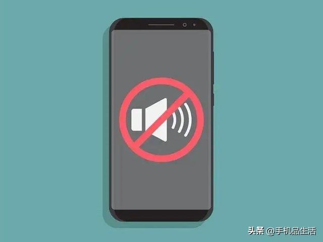 静音苹果关手机还有声音_静音苹果关手机会响吗_苹果手机怎么关静音