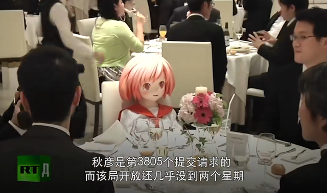 初音未来，初音未来的消失（日本男子4年前迎娶初音未来图片）