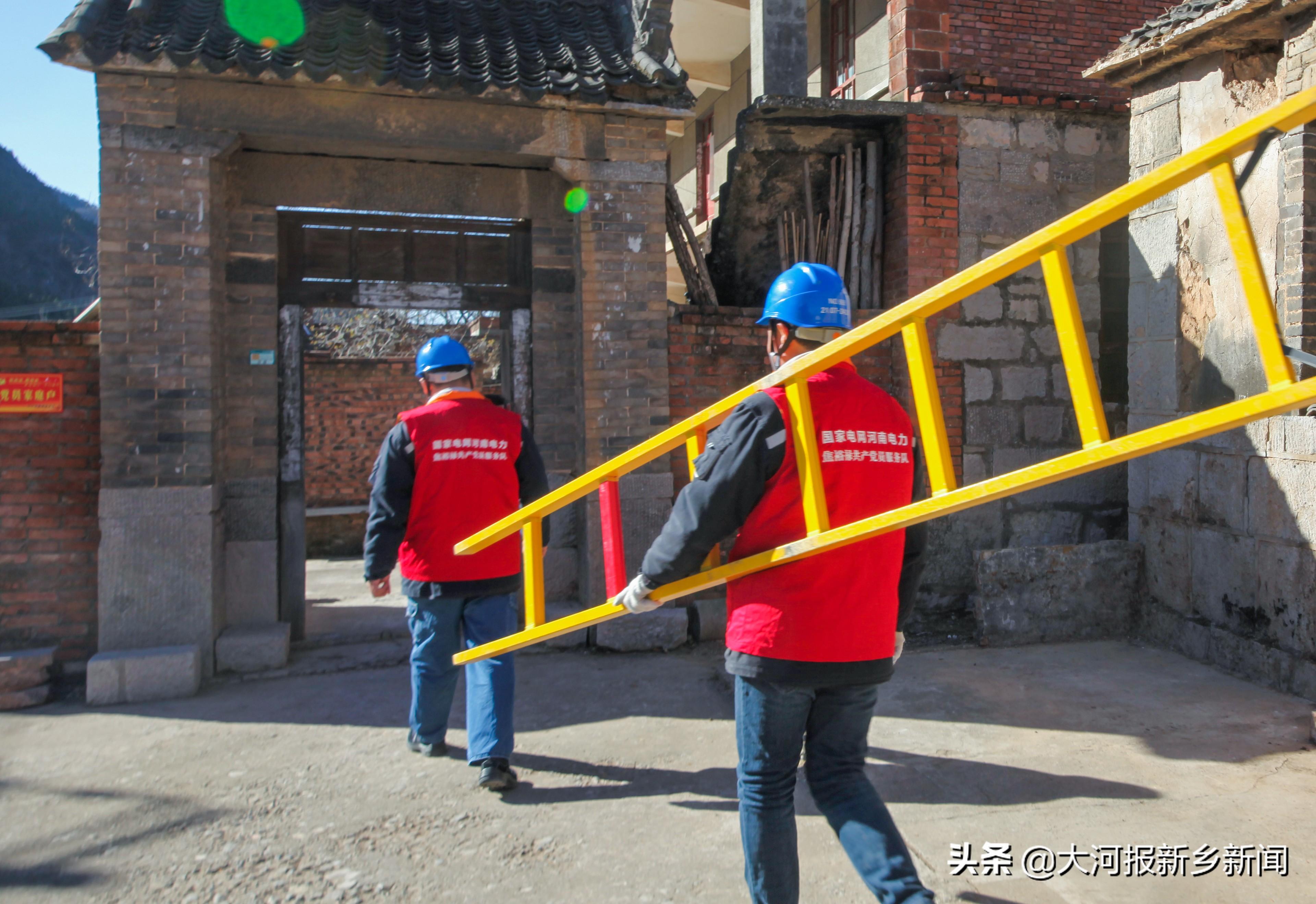 辉县市家电维修 辉县市供电公司：“电保姆”上门服务 冬季用电更安全