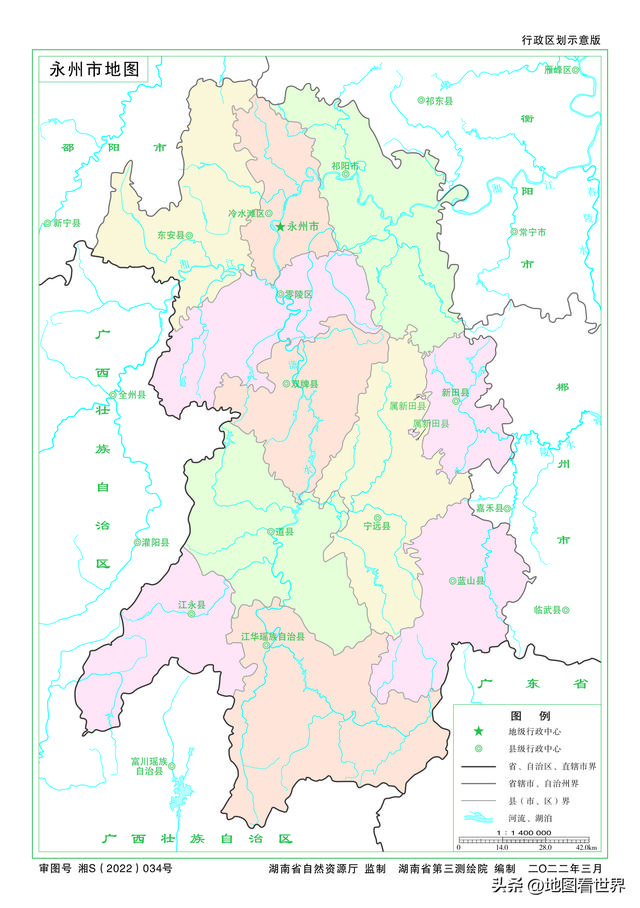县级市是什么意思，地级市是什么意思通俗（2022年湖南省及下辖14市州标准地图政区版）