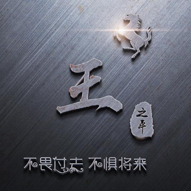 qq情侣头像图片大全，QQ情侣头像个性好看微信（40张个性十足情侣签名头像）