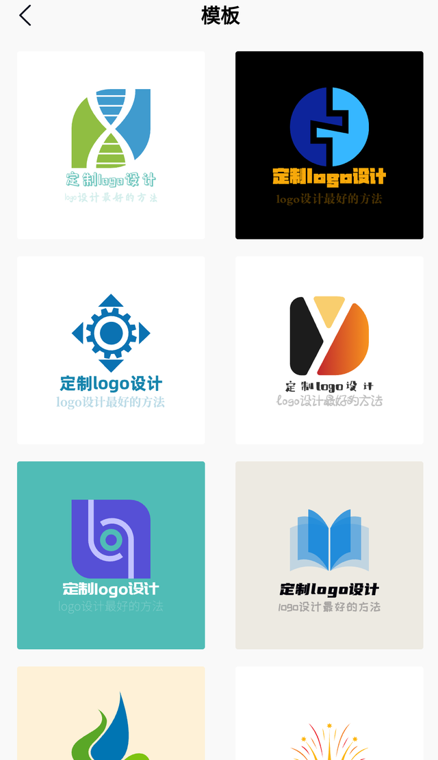 10个最简单的logo设计，看看这几个logo设计资源库