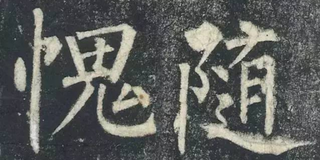 书怎么写好看，书字大写怎么写（自学书法写好字——掌握5步）