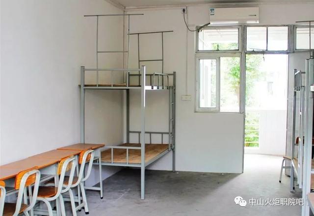 广州工程技术职业学院宿舍，广州工程技术职业学院2021年录取分数线统计（大学调整宿舍费？涨价了）