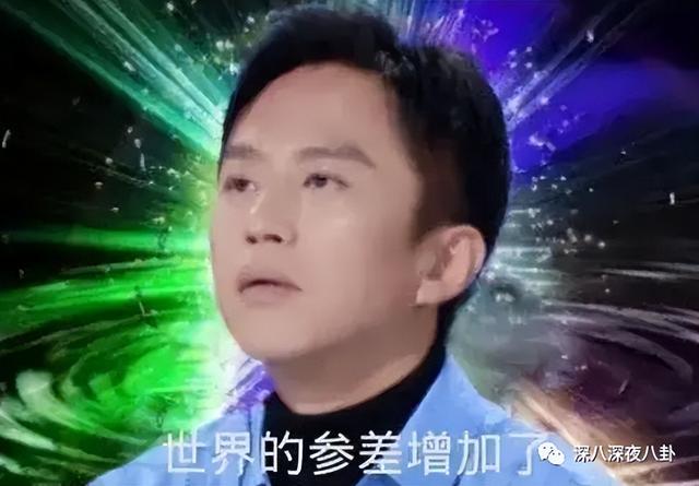 蒋依依家世，郭麒麟传新恋情!蒋依依现身德云社疑见家长（蒋依依起诉玖禾禧兆经纪公司）