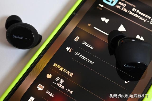 蓝牙耳机丢了怎么定位，小米蓝牙耳机丢了怎么定位（我入手了这副支持定位查找的耳机）