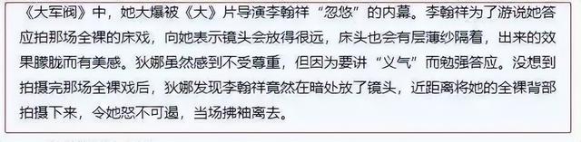 宝贝计划演员表，宝贝计划里的宝宝（香港第一代“喜剧之王”）