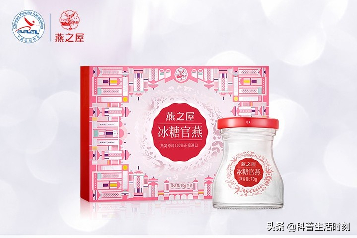 2021春节送长辈什么礼品，2021春节送长辈什么礼品好（2022年春节/新年送长辈礼物清单推荐）