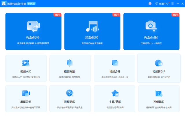 手机截屏快捷键是哪个键，手机截屏的快捷键是什么（连续多张截图行不行）