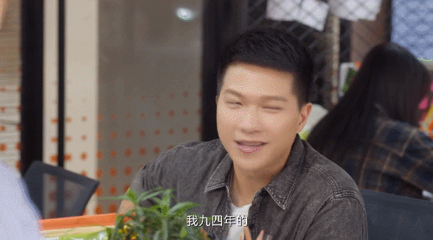 你是我的姐是什么梗，我是你姐夫什么梗（接这种剧本，姐姐你是缺钱了吗）