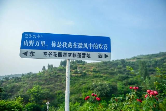 蒙古包帐篷价格，12米蒙古包价格（莱芜这三处绝美露营地）