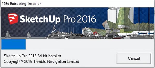 草图大师/SketchUp 2016软件安装教程+中文正版安装包（永久使用）