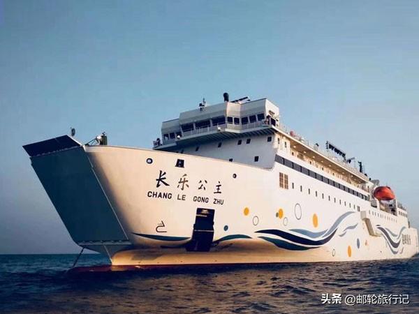 邮轮旅游需要多少钱，长江游轮旅游多少钱（2022年长乐公主号游轮价格表来啦）