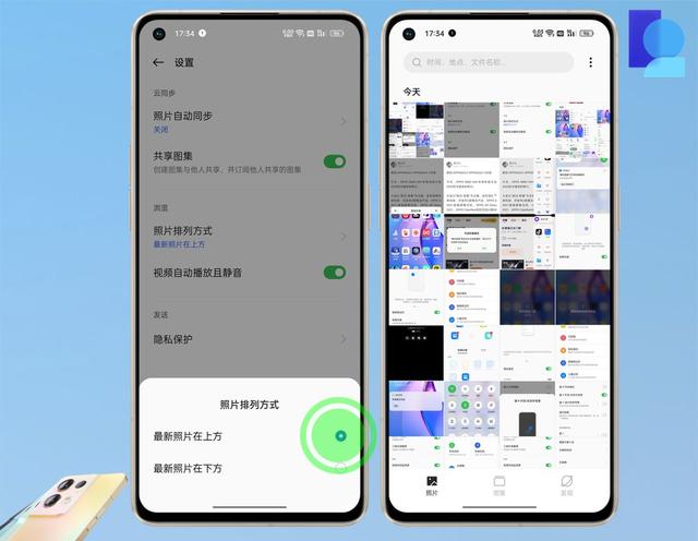 oppo手机系统，oppo手机系统设置在哪里（玩转Reno8系列手机）