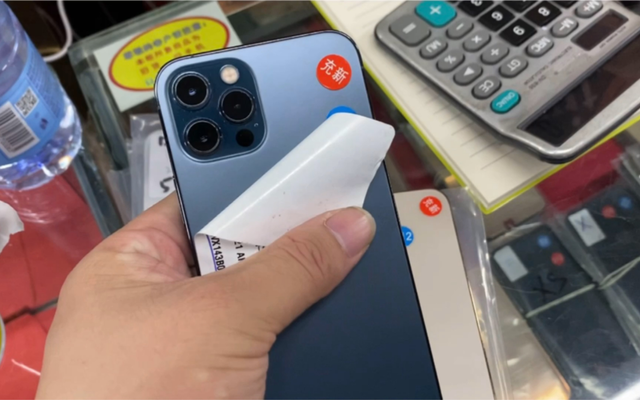 大家说的华强北手机啥意思，华强北手机是什么意思（为何是二手iPhone的货源地）