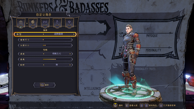 qq幻想任务列表，qq幻想飞后任务列表（《小缇娜的奇幻之地》评测）