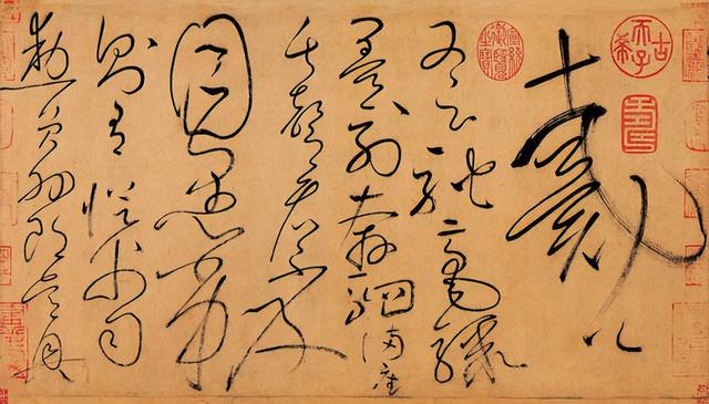 怎么才能练好字，如何才能练好字（如何让书法有“力”）