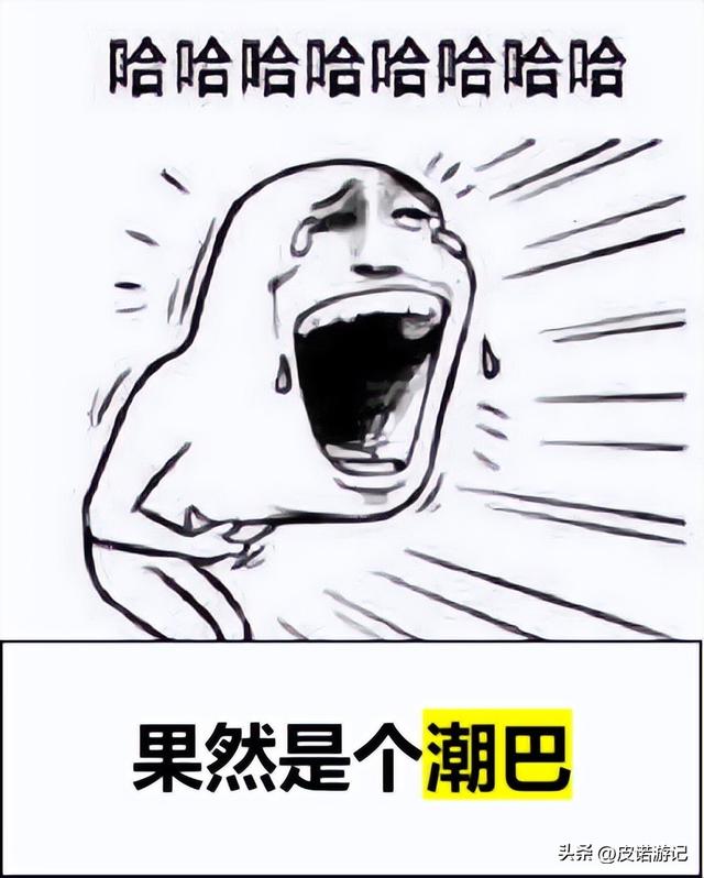 惊讶什么意思，惊讶的读音（山东趣味方言大赏，你听得懂么）