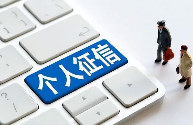 自己名下有车怎么贷款，车辆抵押贷款不押车不看征信（车辆抵押贷的那些事儿）