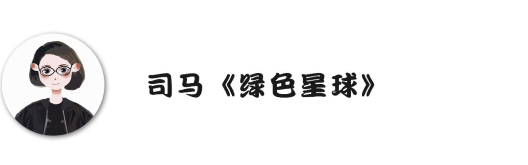 法制编辑部之私奔（编辑部在看啥）