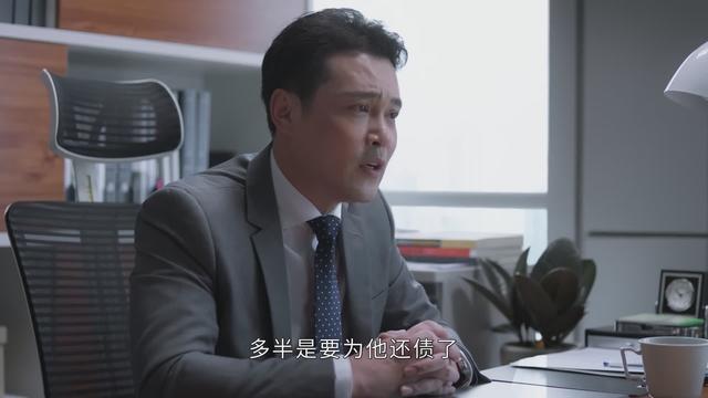 首付电视剧演员表，首付电视剧演员表二愣子（宁宥为什么连40万也还不起）