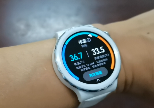 华为手表有什么功能，华为儿童手表有什么功能（华为这款智能手表太给力了）