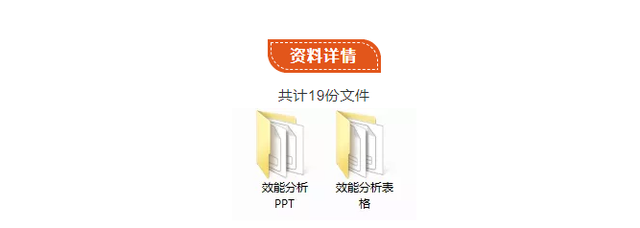 wps合并单元格快捷键，WPS中word合并单元格快捷键（excel合并居中单元格快捷键是什么）