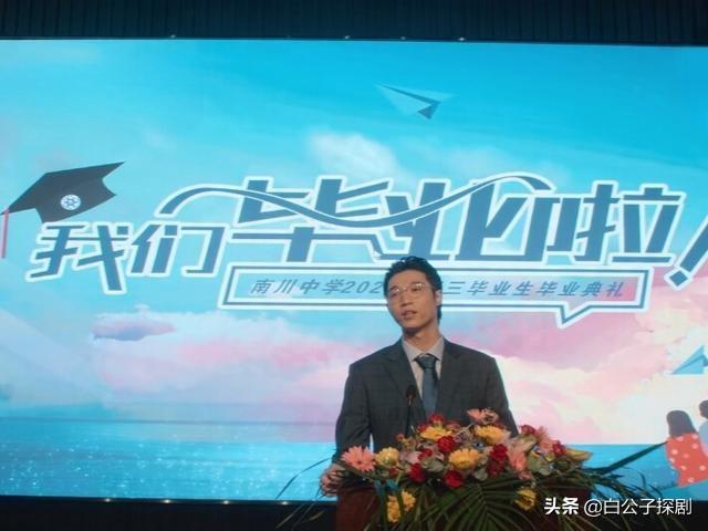 张万森最后活下来了吗，张万森是什么梗（《一闪一闪亮星星》张万森并没有死）