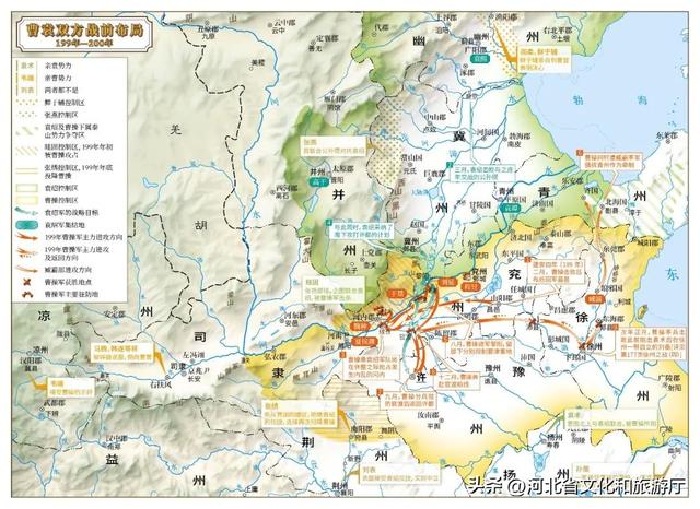 东汉统一战争地图，三国战争地图，非常硬核！