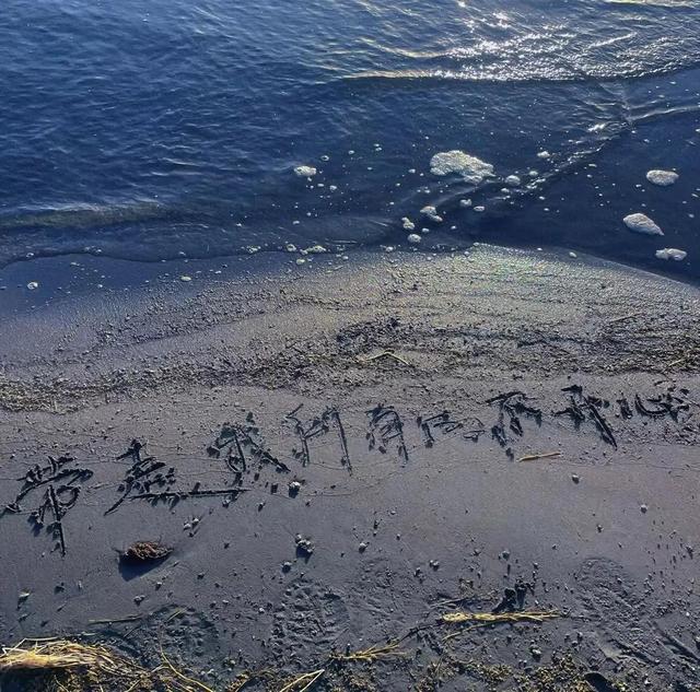 大学毕业致谢文案，祝大学毕业的文案（毕业告别文案）