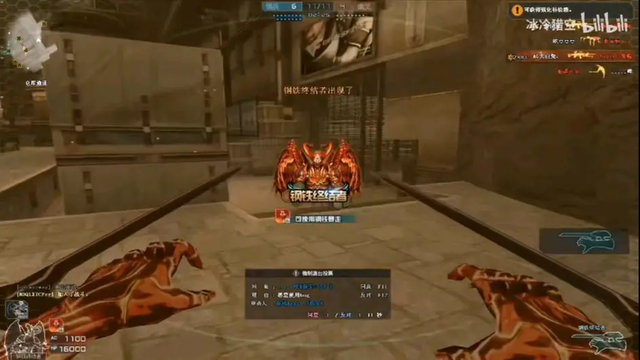 为你按下f键什么意思，你愿意为我按下F键吗什么意思（简单介绍一下cf30人的多人终结者模式）