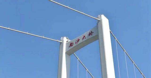 广州一个不起眼的区南沙，王健林、霍英东纷纷布局