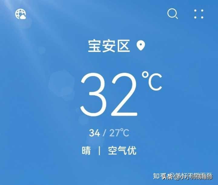 怎样看空调是几匹的（空调匹数查看方法）