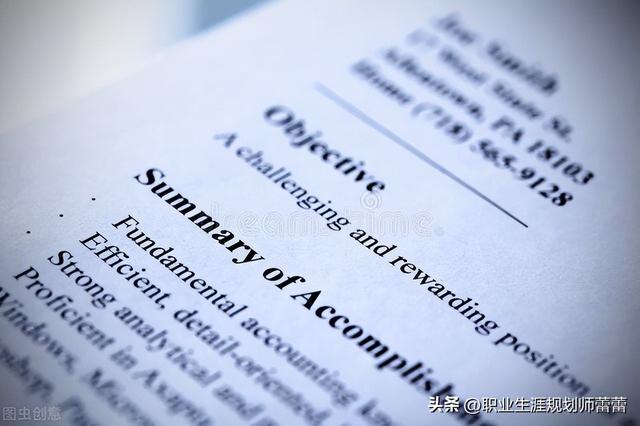 一般员工职务怎么填，一般员工职务怎么填 普通员工（简历中对于工作成绩应该如何描述）