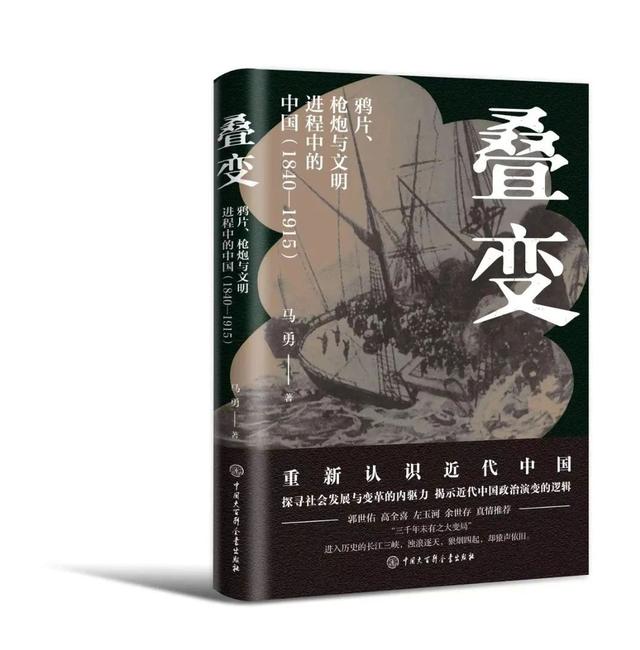 经济危机的5大受益行业，经济衰退利好什么行业（2022年度好书20种）