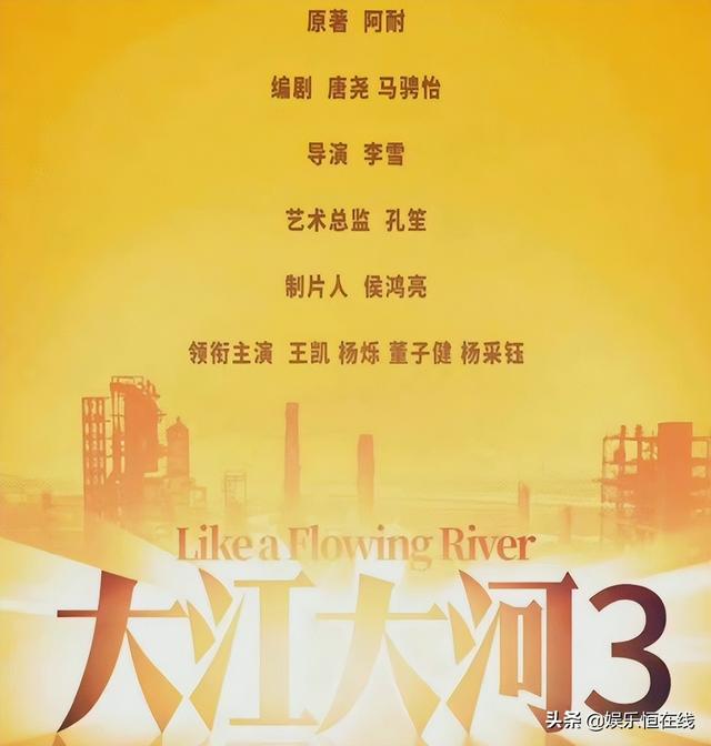 卧底归来第二部什么时候上映，卧底归来2上映时间（迟迟不播第2季的10部电视剧）