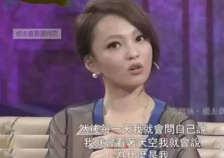 张韶涵和范玮琪之间发生了什么事，范玮琪：搭讪韩红被无视