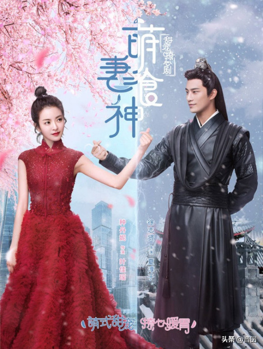 关于美食的电视剧，9.5分以上的日剧排行榜（分享12部“美食题材”的电视剧）