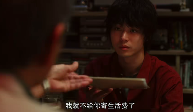 当男人恋爱时大结局，当男人恋爱时大结局文案（《花束般的恋爱》讲透爱情为何消失）