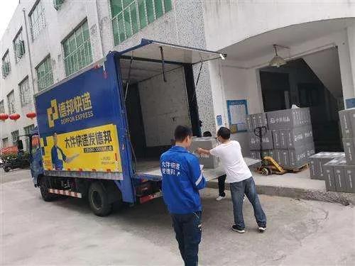 快递上门取件电话(物流公司上门取件电话)